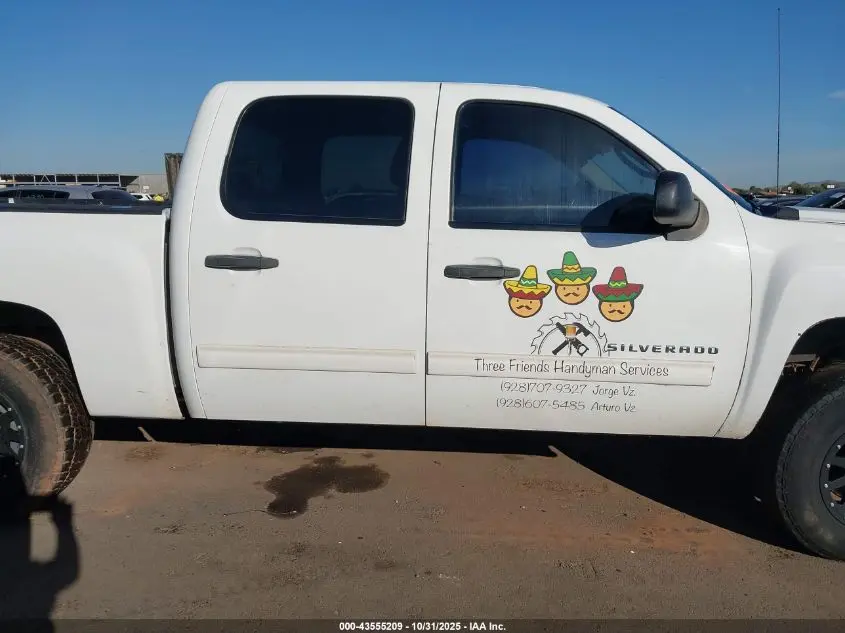 2012 CHEVROLET SILVERADO 1500 LT