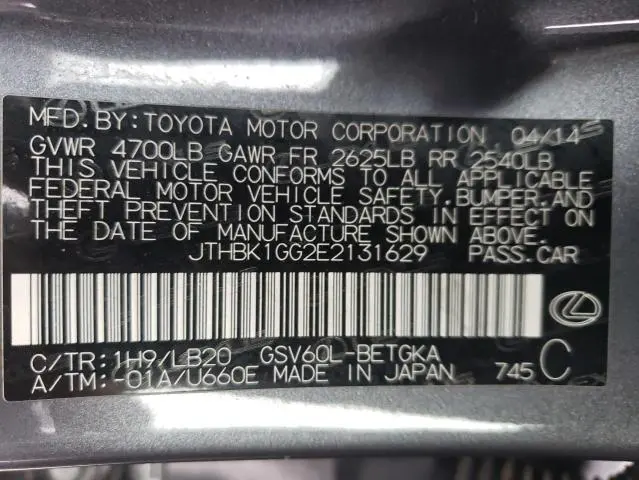 2014 LEXUS ES 350  