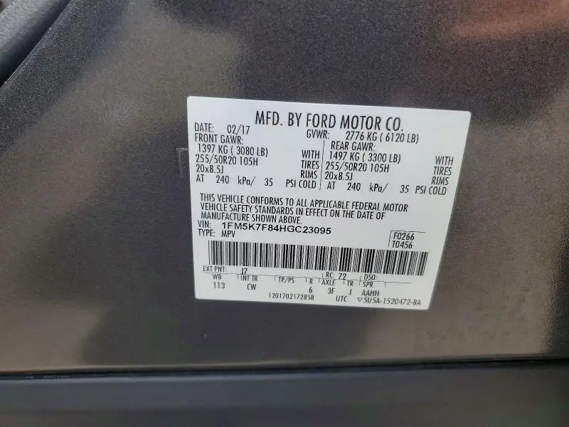 2017 FORD EXPLORER LIMITED  