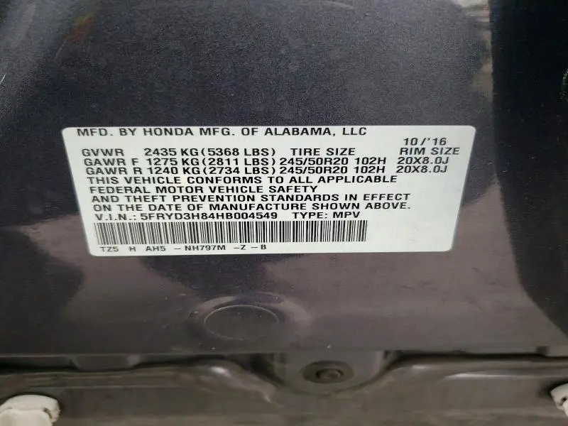 2017 ACURA MDX ADVANCE  
