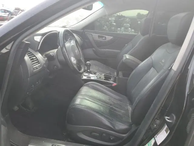 2014 INFINITI QX70   