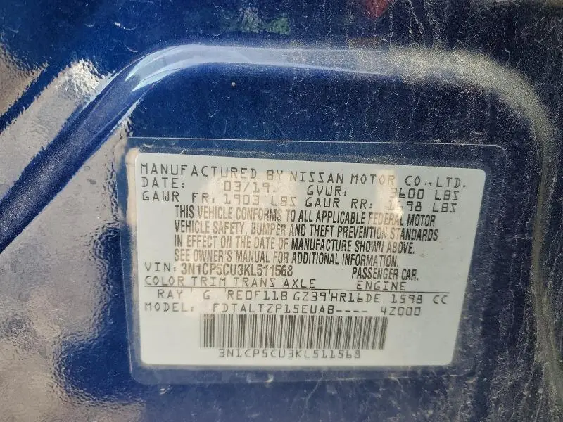 2019 NISSAN KICKS SR  