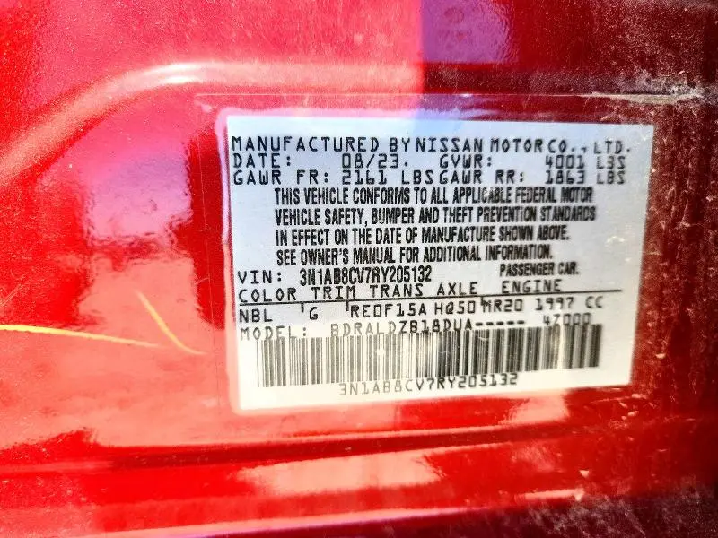 2024 NISSAN SENTRA SV  