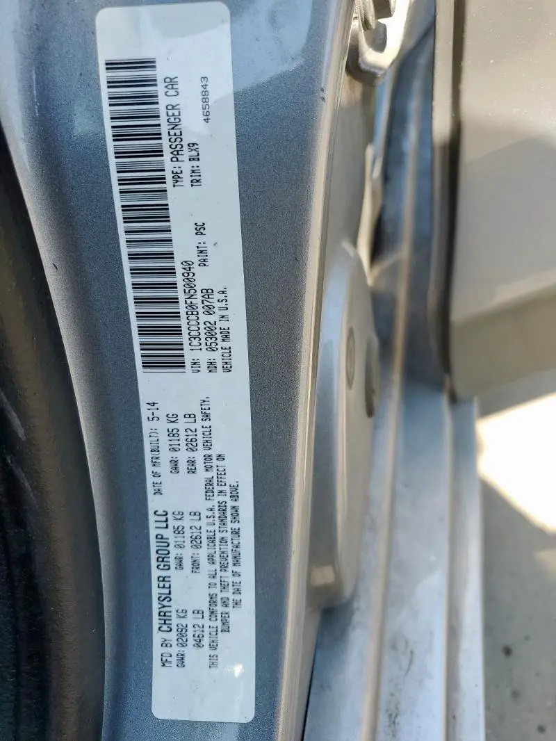 2015 CHRYSLER 200 C  
