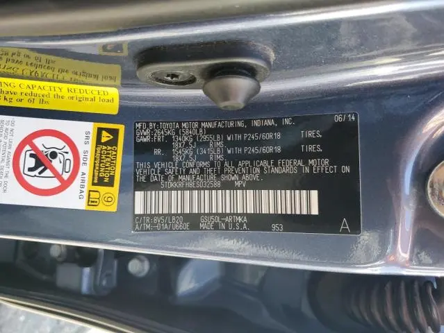 2014 TOYOTA HIGHLANDER XLE  