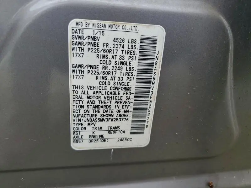 2015 NISSAN ROGUE SELECT S  