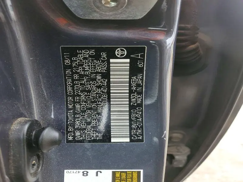 2011 TOYOTA PRIUS TWO  