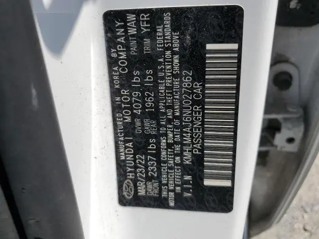 2022 HYUNDAI ELANTRA BLUE  