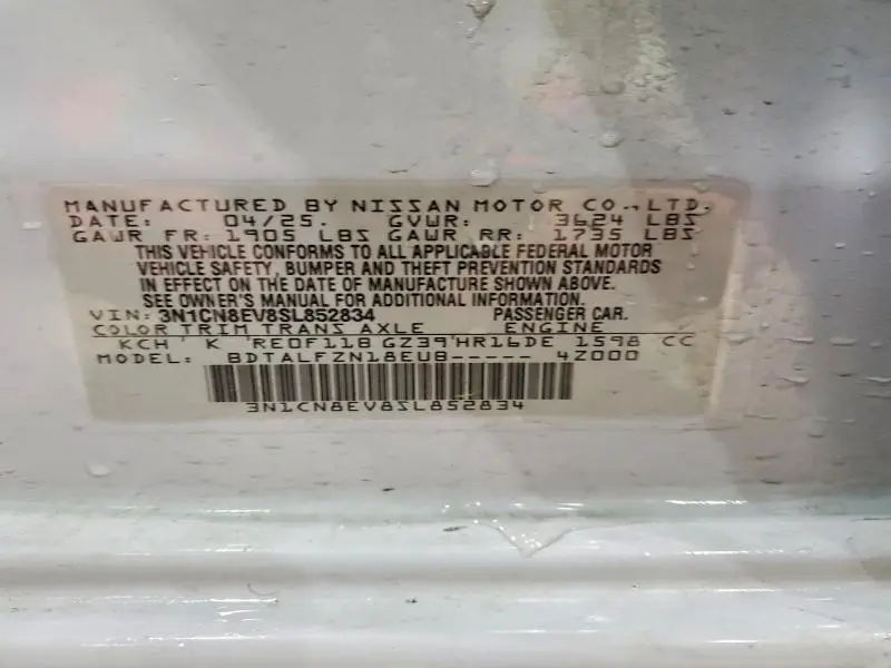 2025 NISSAN VERSA SV  