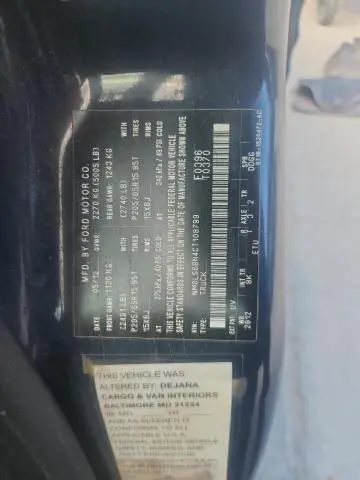 2012 FORD TRANSIT CONNECT XLT  