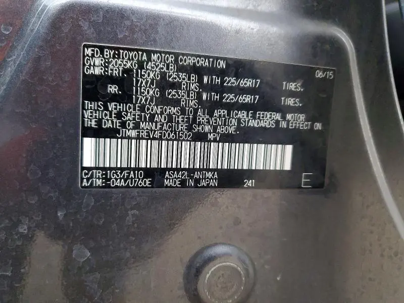 2015 TOYOTA RAV4 XLE  