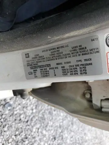 2012 CHEVROLET COLORADO LT  