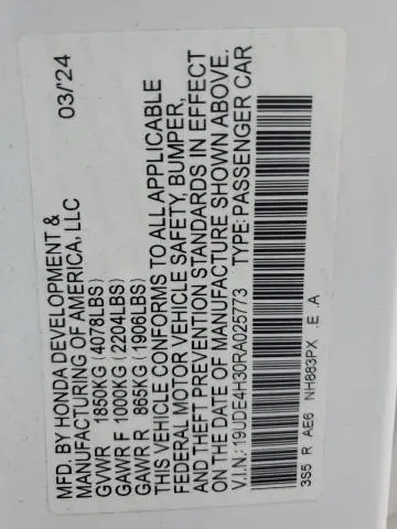 2024 ACURA INTEGRA A-SPEC  