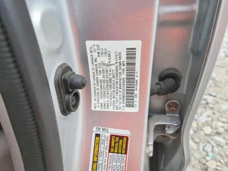 2014 HONDA CR-V EX  