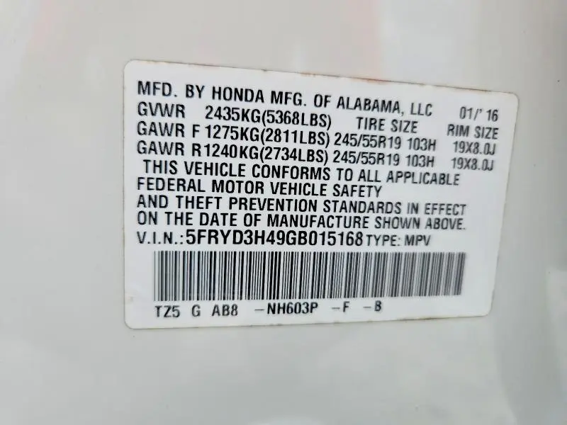 2016 ACURA MDX TECHNOLOGY  