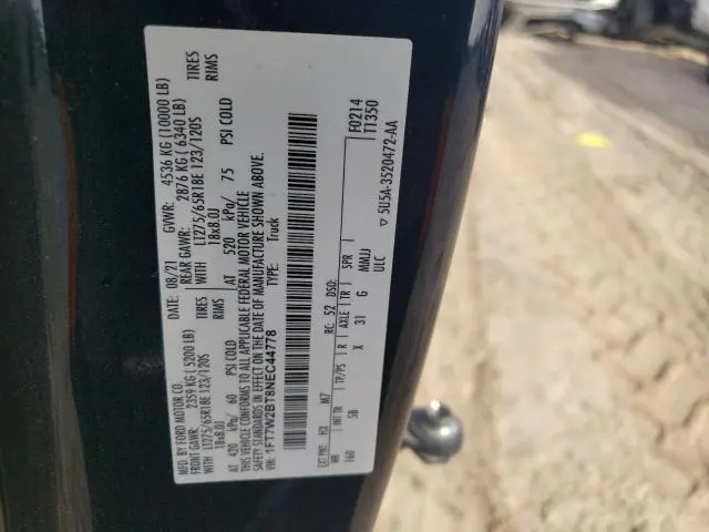 2022 FORD F250 SUPER DUTY  