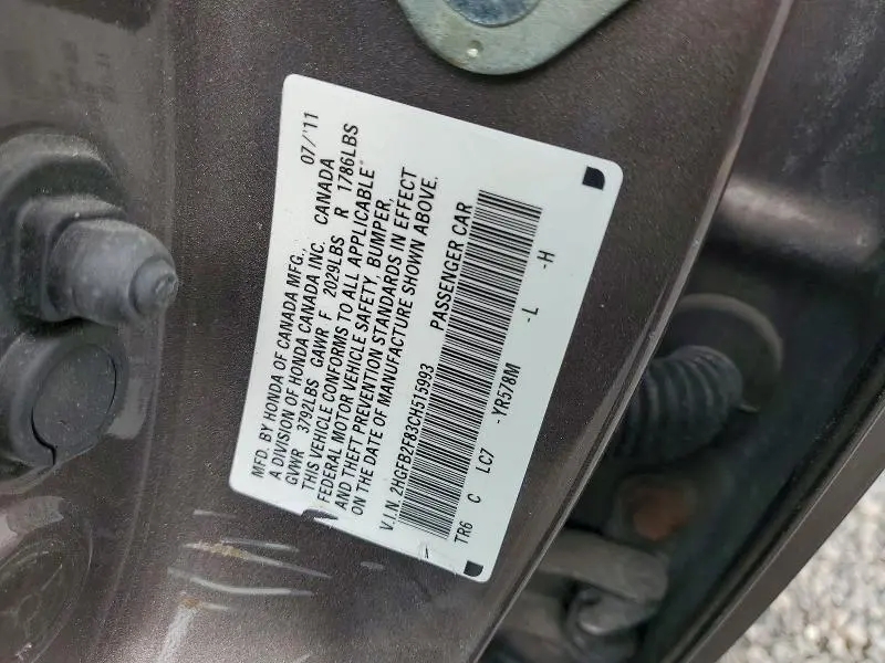 2012 HONDA CIVIC EX  