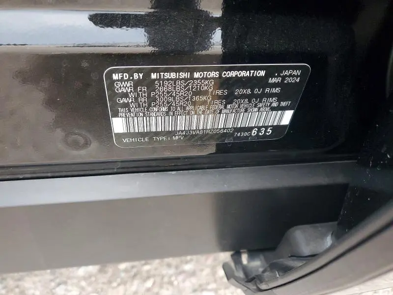 2024 MITSUBISHI OUTLANDER SE  