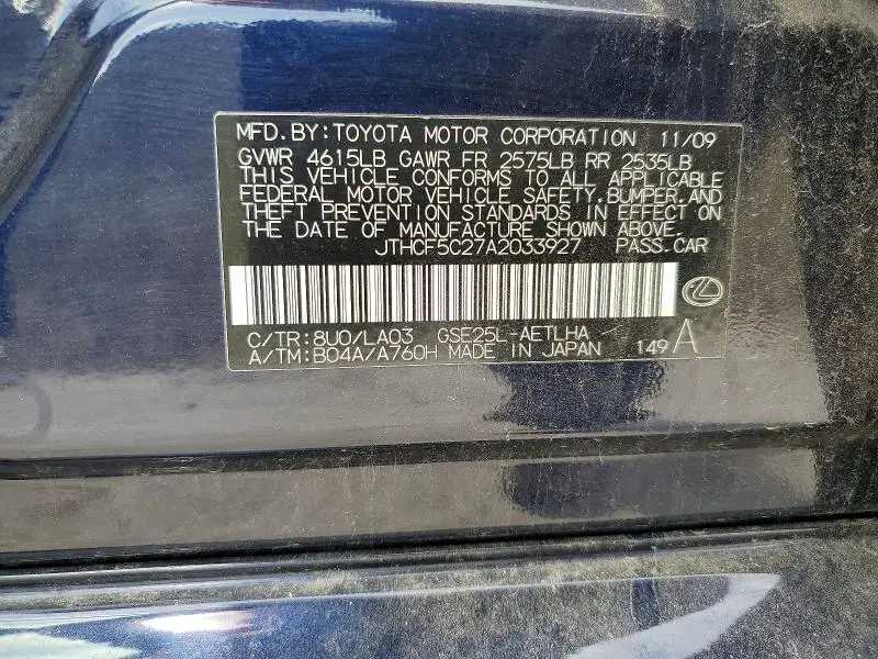 2010 LEXUS IS 250 BASE  