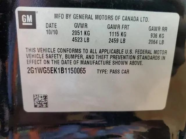 2011 CHEVROLET IMPALA LT