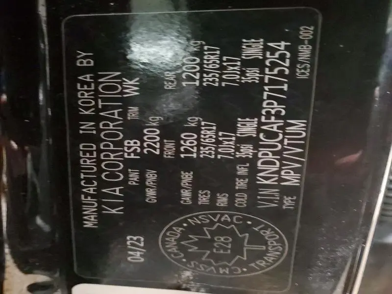 2023 KIA SPORTAGE LX  