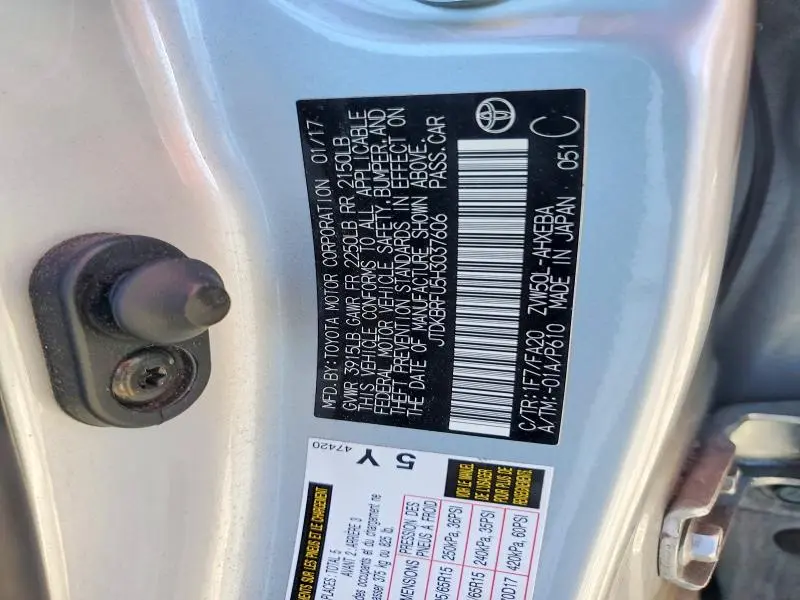 2017 TOYOTA PRIUS TWO  