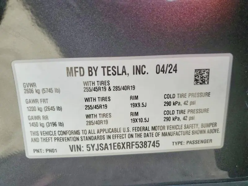 2024 TESLA MODEL S   