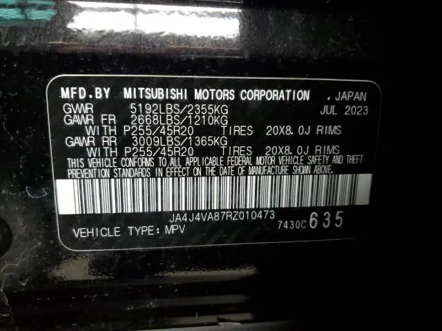 2024 MITSUBISHI OUTLANDER SE  