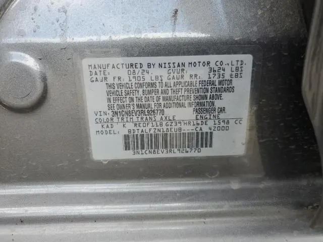 2024 NISSAN VERSA SV