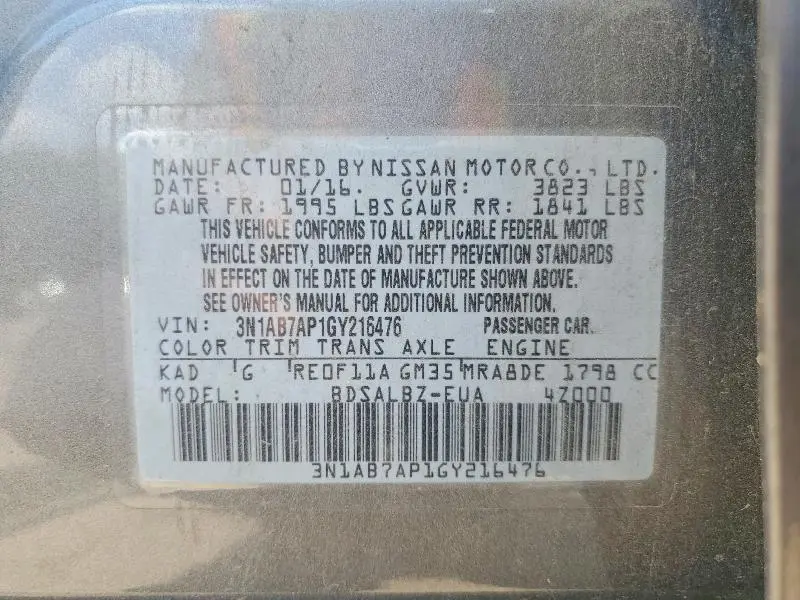 2016 NISSAN SENTRA S  