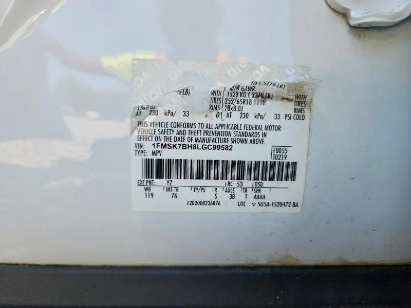 2020 FORD EXPLORER   