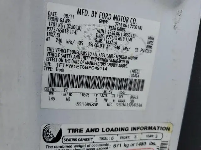 2011 FORD F150 SUPERCREW  