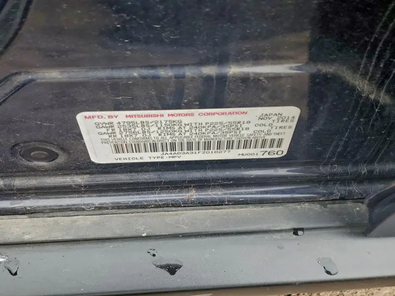 2015 MITSUBISHI OUTLANDER SE  