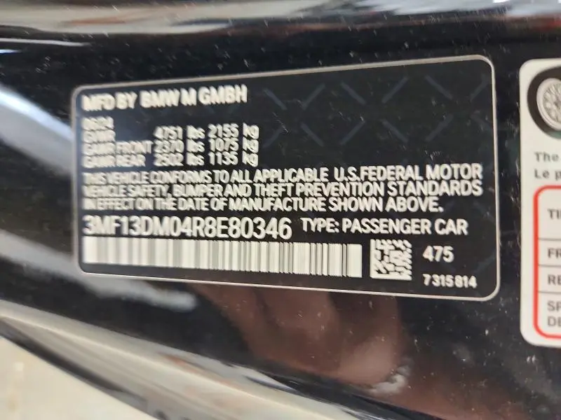 2024 BMW M2   