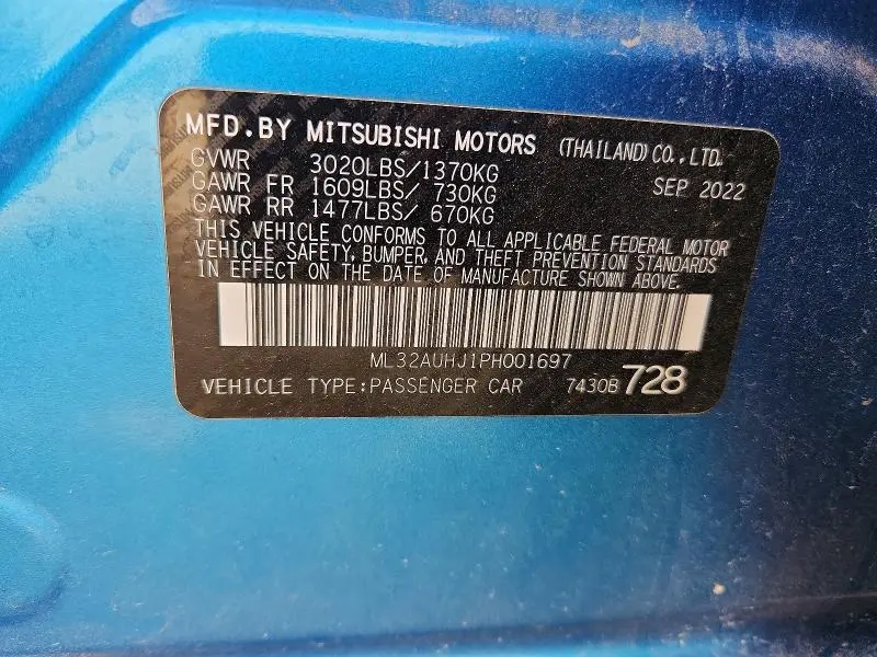 2023 MITSUBISHI MIRAGE ES  