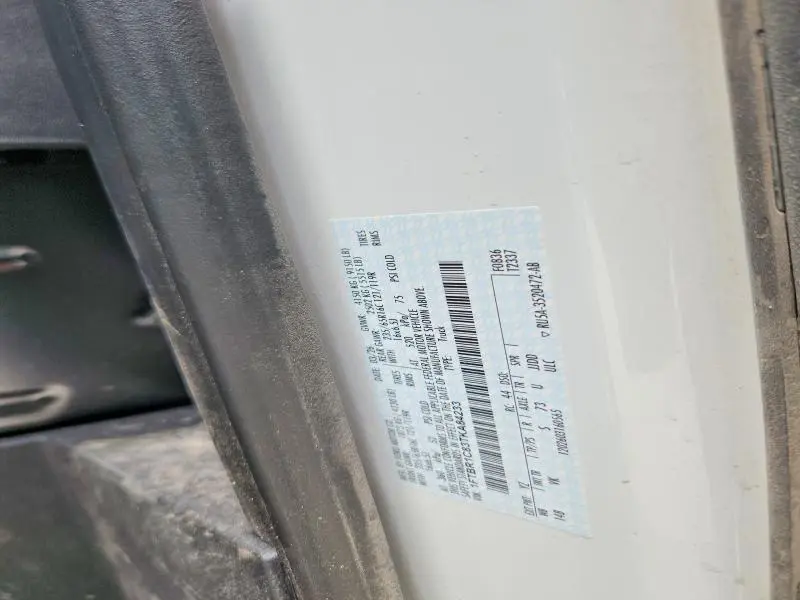 2026 FORD TRANSIT   