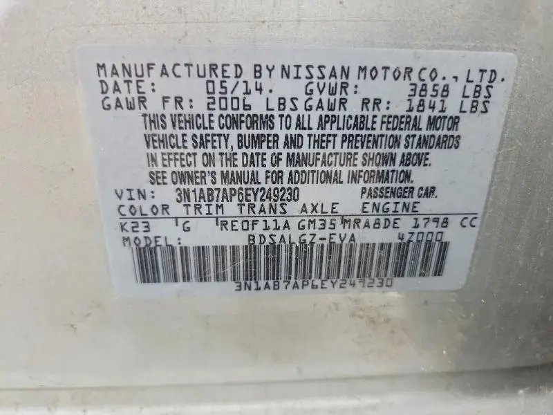 2014 NISSAN SENTRA SL  