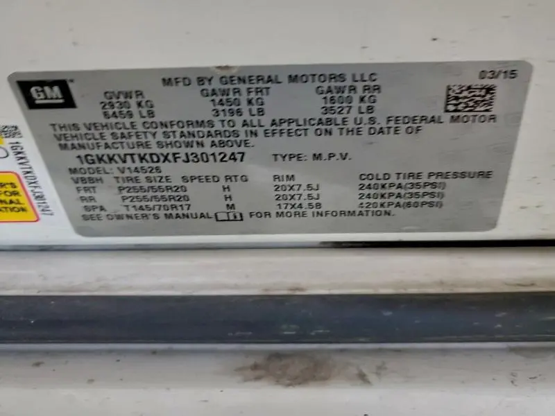 2015 GMC ACADIA DENALI  