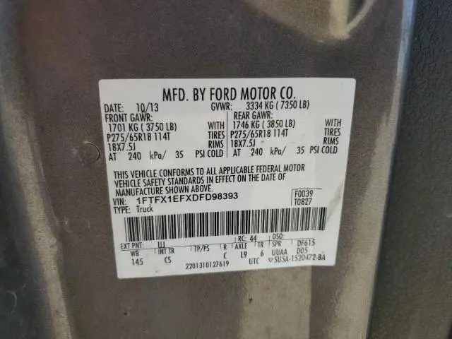 2013 FORD F150 SUPER CAB  