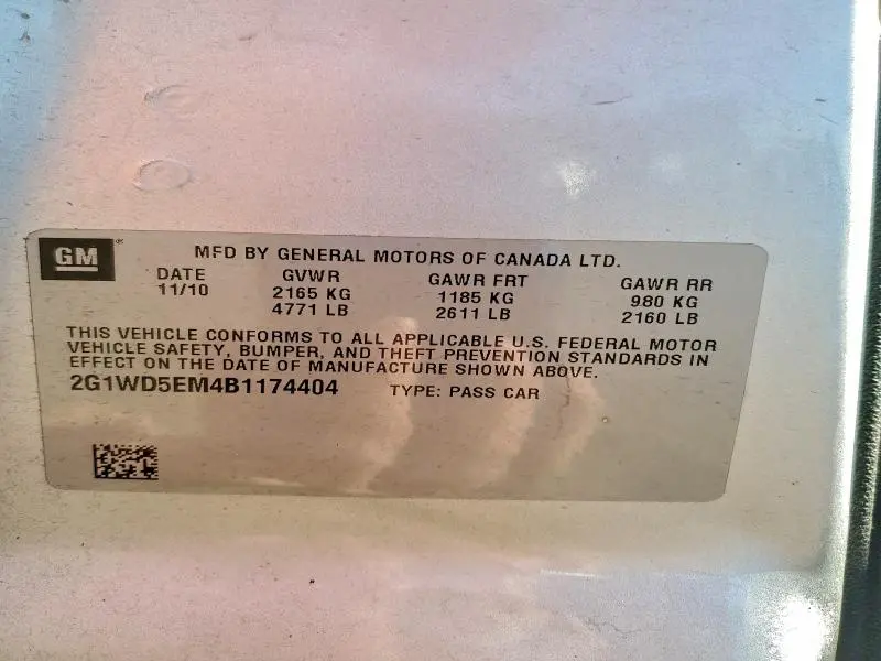 2011 CHEVROLET IMPALA POLICE  