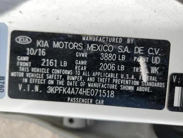 2017 KIA FORTE LX  