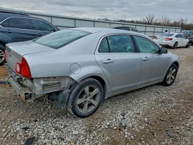 2012 CHEVROLET MALIBU LS  