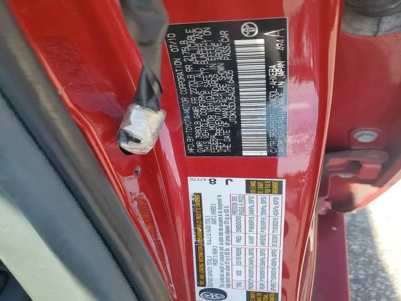 2010 TOYOTA PRIUS II  