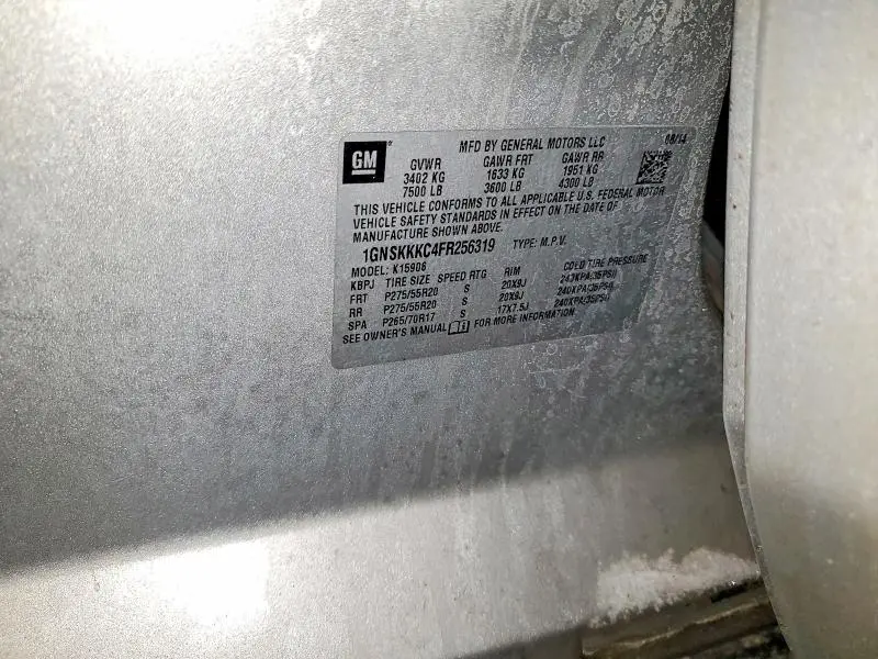 2015 CHEVROLET SUBURBAN K1500 LTZ  