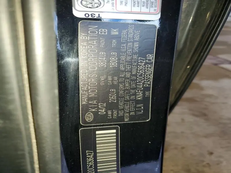 2012 KIA FORTE EX  