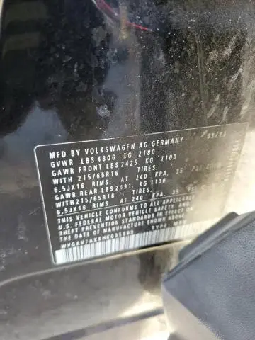 2017 VOLKSWAGEN TIGUAN S  