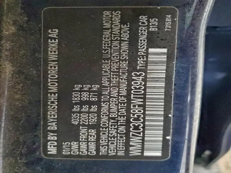 2015 MINI COOPER S COUNTRYMAN  