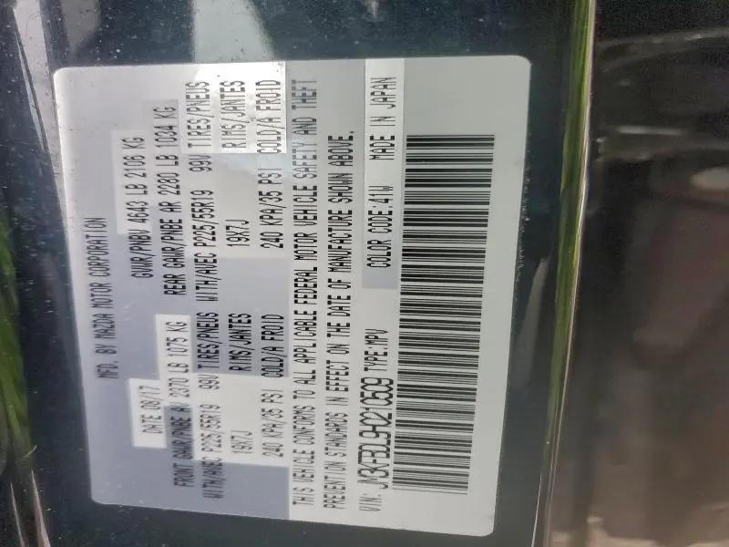 2017 MAZDA CX-5 GRAND TOURING  