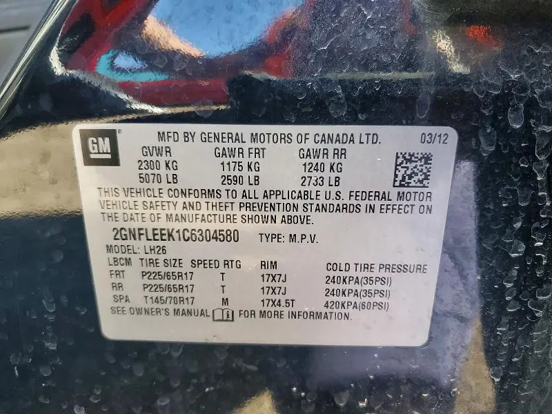 2012 CHEVROLET EQUINOX LT  