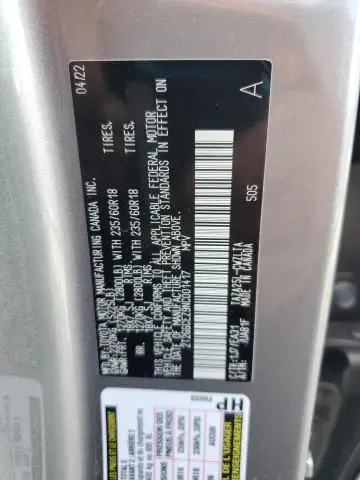 2022 LEXUS NX 350  